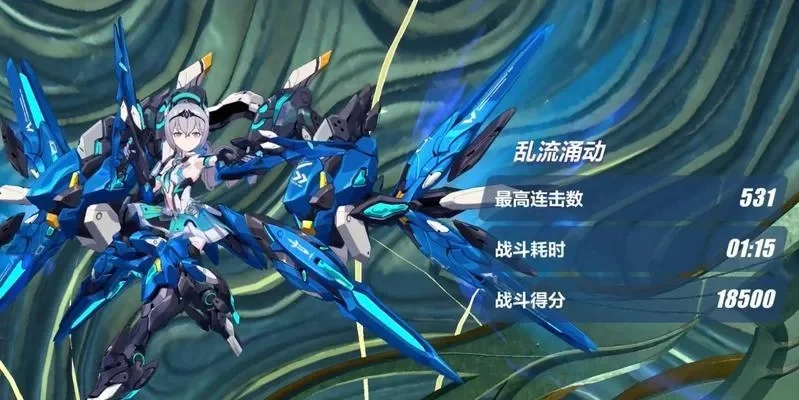 理之律者装备攻略：武器选择与生存兼备攻略