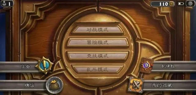 魔兽争霸3卡石头（炉石）简单组队退出方法