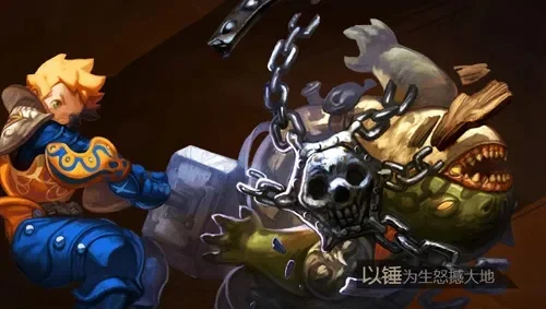 龙之谷2手游狂战士-狂战士：战场怒吼者