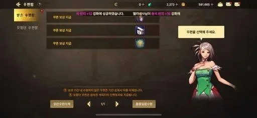 韩服dnf手游灵魂晶石获取-韩服DNF手游灵魂晶石获取全攻略