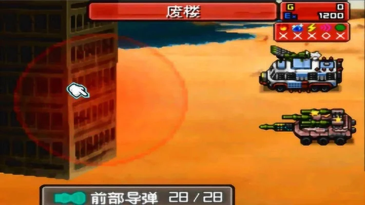 重装机兵重制版攻略-重装机兵攻略指南