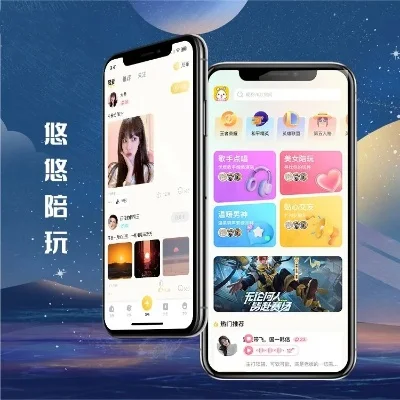 最火的手游陪玩软件排行榜-手游陪玩软件排行榜