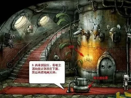 机械迷城2攻略-机械迷城2攻略指南