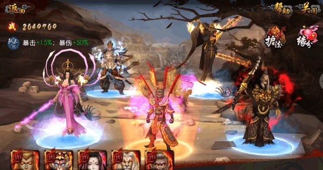 西游降魔篇3d手游哪里还能玩-西游降魔手游特色