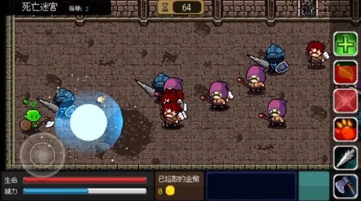 魔王冒险之旅游戏攻略-魔王冒险之旅攻略指南