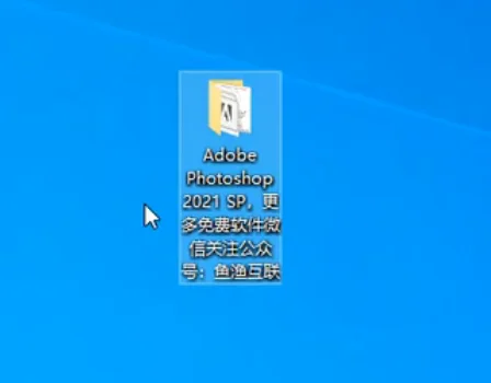 电脑如何安装ps-Photoshop电脑安装教程