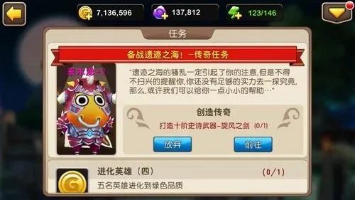 我叫mt多少级开启红卡-我叫mt红卡开启条件