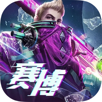 潮流竞技类手游排行榜-潮流竞技手游排行