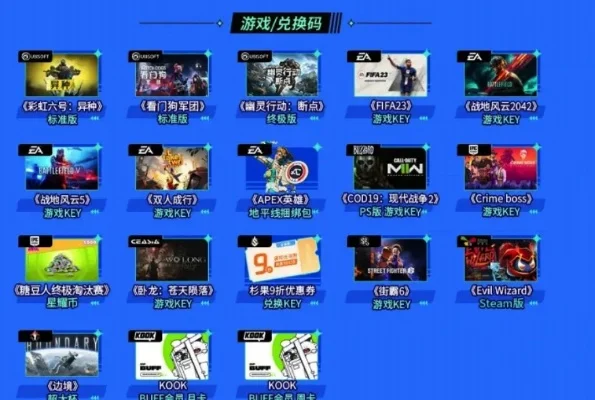 游戏推荐端游竞技游戏排行榜-热门竞技游戏推荐
