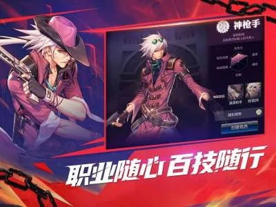 dnf手游七天签到答案-DNF手游签到答案攻略