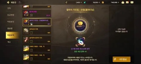dnf韩服手游黄金松饼-黄金松饼美味战力