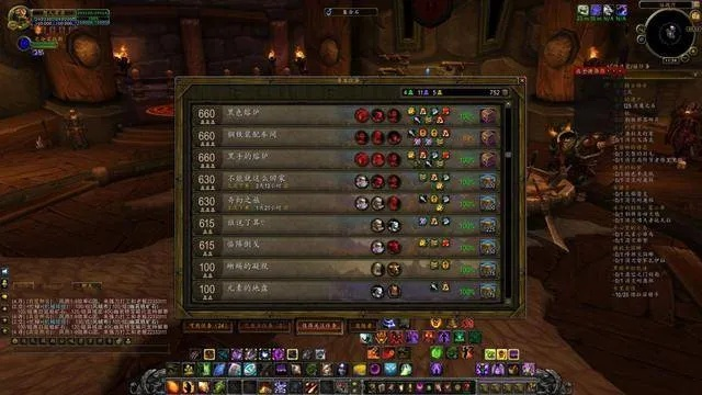 怀旧服联盟16级攻略游戏-怀旧服16级冲级攻略