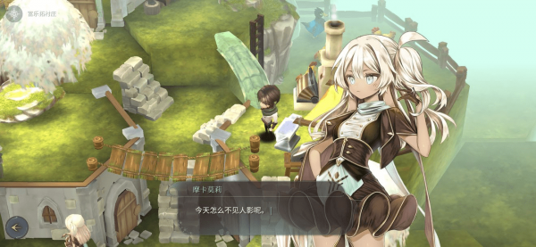 魔女之泉4声望-魔女之泉4声望提升攻略