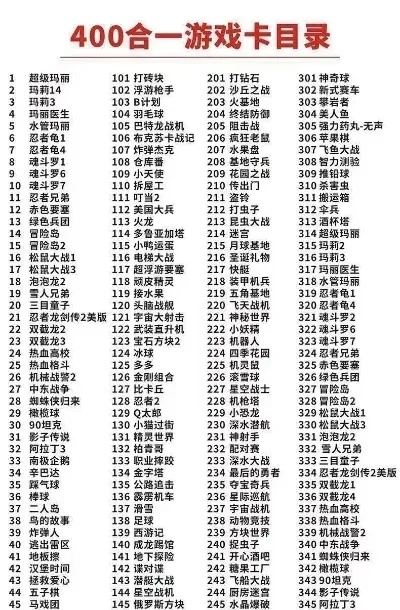老牌怀旧手游排行榜前十名-老牌怀旧手游排行榜