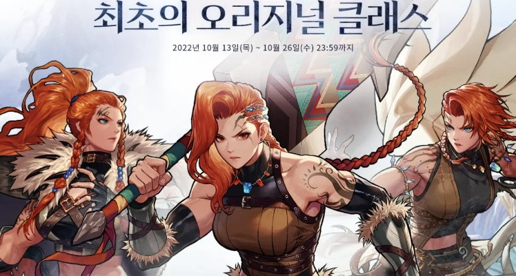 手游韩服最新dnf兑换码-韩服DNF兑换码分享