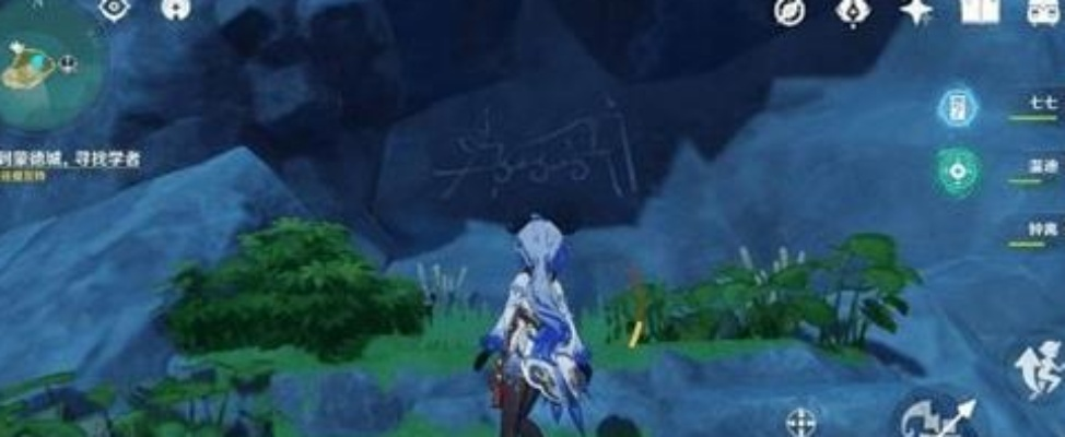 原神寻找其他壁画位置攻略大全-原神璃月壁画攻略