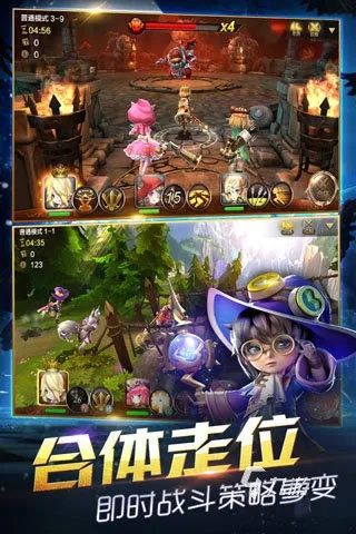 苹果魔法手游排行榜