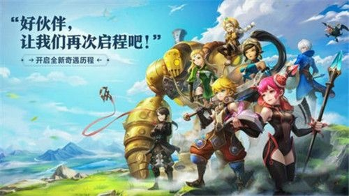 龙之谷2什么职业最吃香-龙之谷2职业选择解析