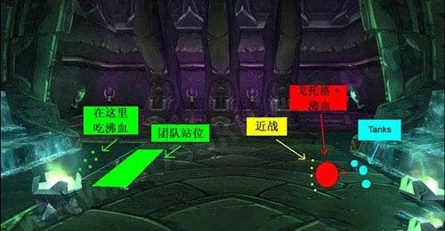 魔兽世界怀旧服神庙怎么打-魔兽神庙副本攻略