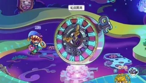 洛克王国轮回黑洞编号-轮回黑洞编号解析